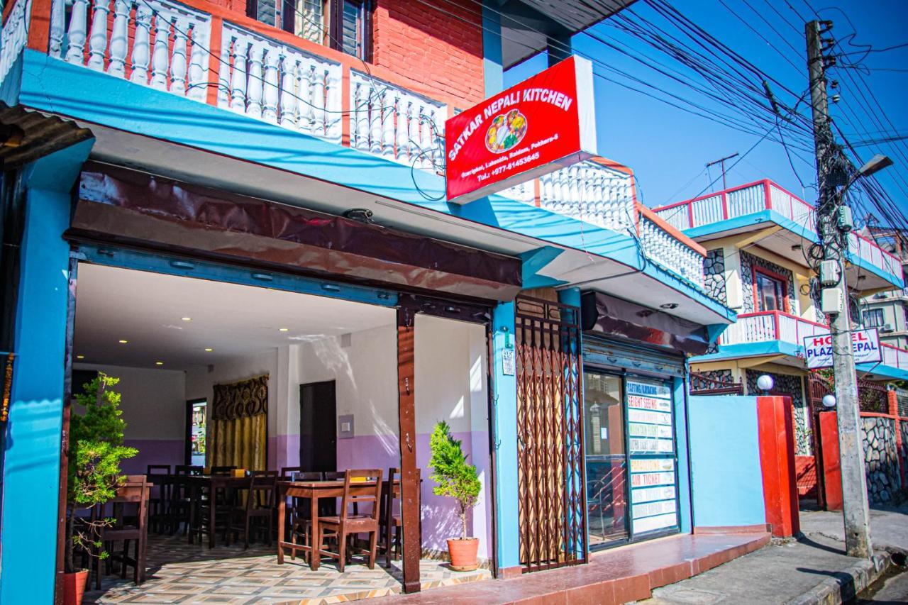 Hotel Plaza Nepal Покхара Экстерьер фото